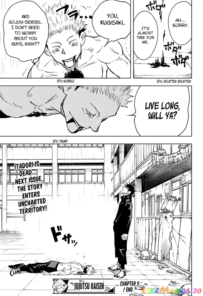 Jujutsu Kaisen Chapter 9 image 20_optimized